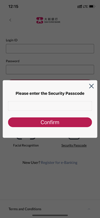 Screen of logging into Mobile Banking using Security Authentication