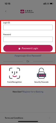 Screen of logging into Mobile Banking using Security Authentication