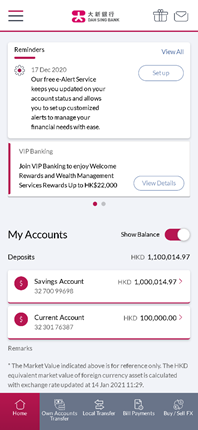 Screen of logging into Mobile Banking using Security Authentication