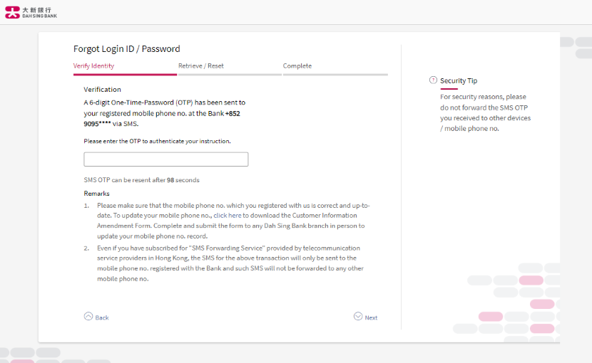 Enter One-Time-Password (OTP)