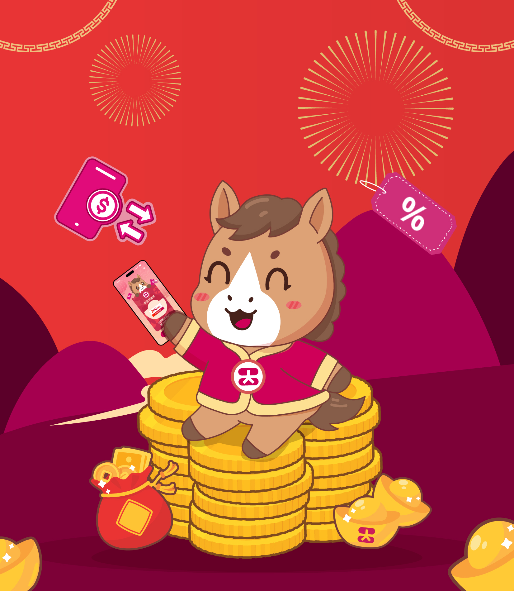 新春刮刮樂　觸動理財節奏