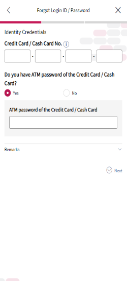 using Credit Card / Cash Card - with ATM Password
