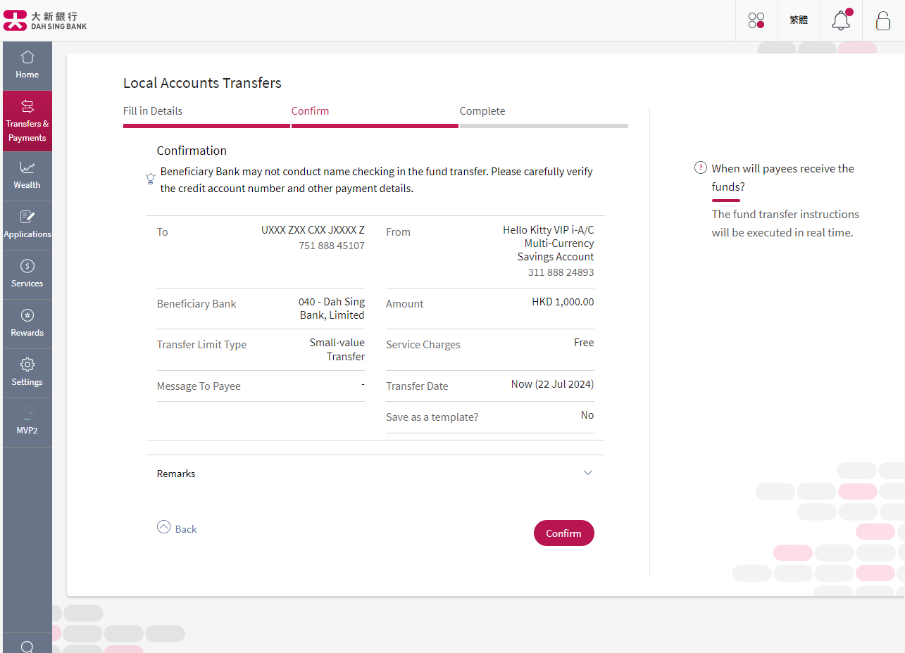 Confirm the details of the instructions, please carefully verify the credit account number and other payment details.