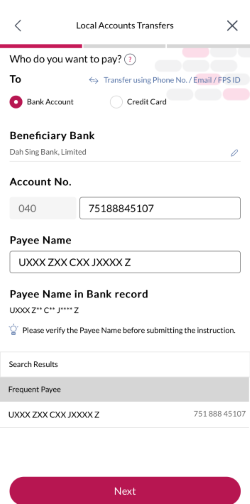 Enter the payee's detail, you may choose between phone number, email address, FPS ID or bank account number to search for the payee.