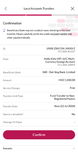 Confirm the details of the instructions, please carefully verify the credit account number and other payment details.