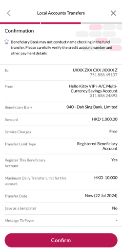 Confirm the details of the instructions, please carefully verify the credit account number and other payment details.