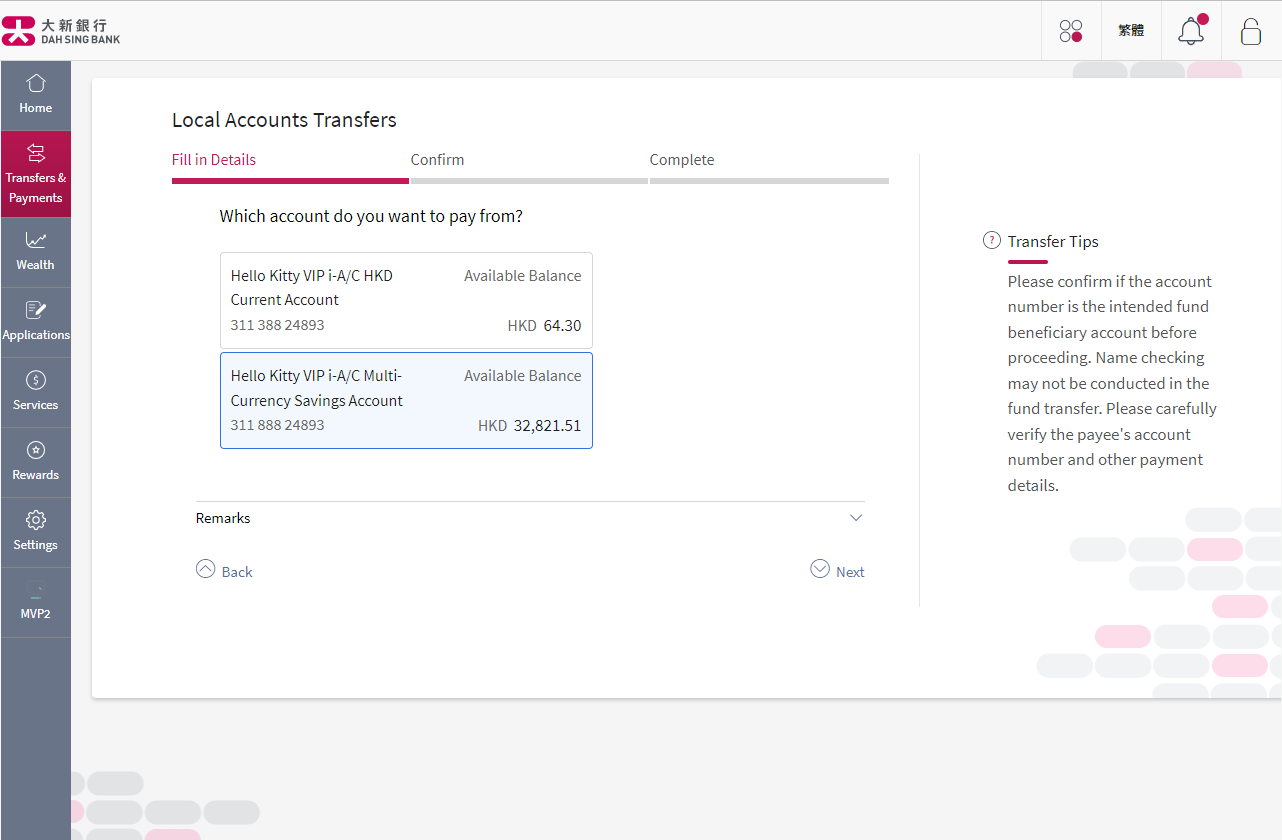 Select the corresponding debit account.