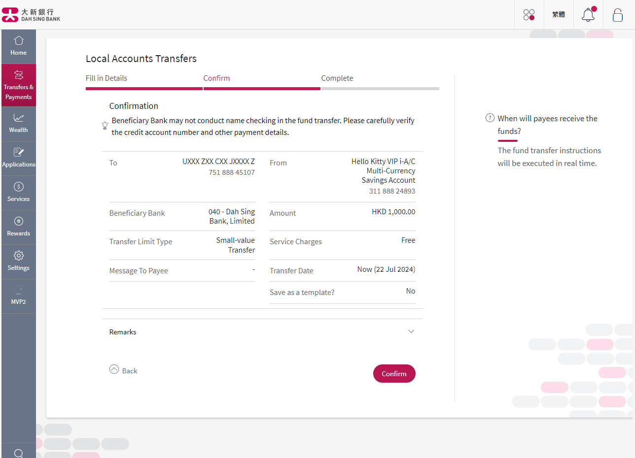 Confirm the details of the instruction, please carefully verify the credit account number and other payment details.