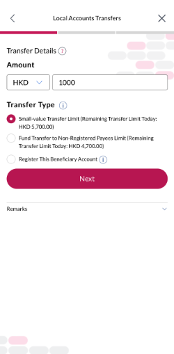 Enter the transfer amount and then select small-value transfer Limit (The daily transfer limit for small-value transfer is HKD 10000).