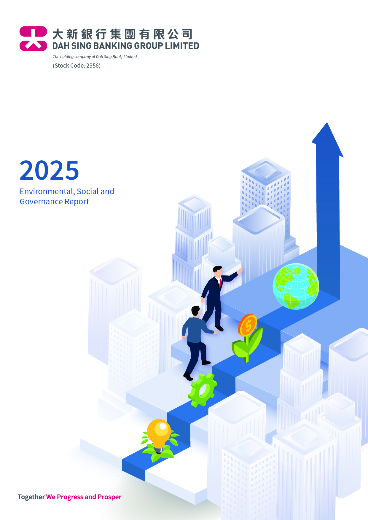 Dah Sing Banking Group Limited - 2025 ESG Report
