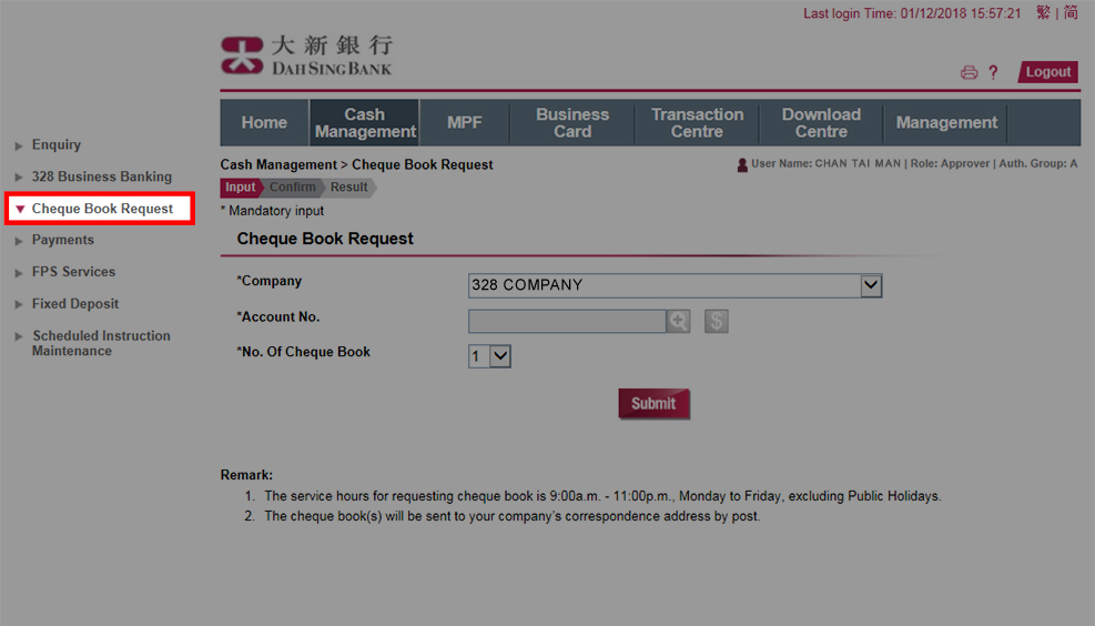 Select Cheque Book Request. Note: the service is only applicable to Approver.