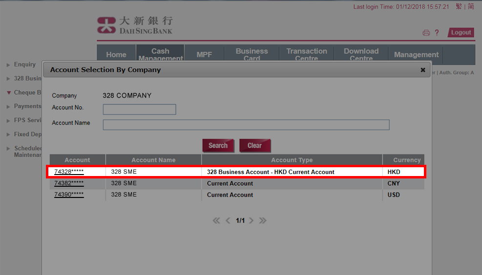 Select the account for cheque book request.