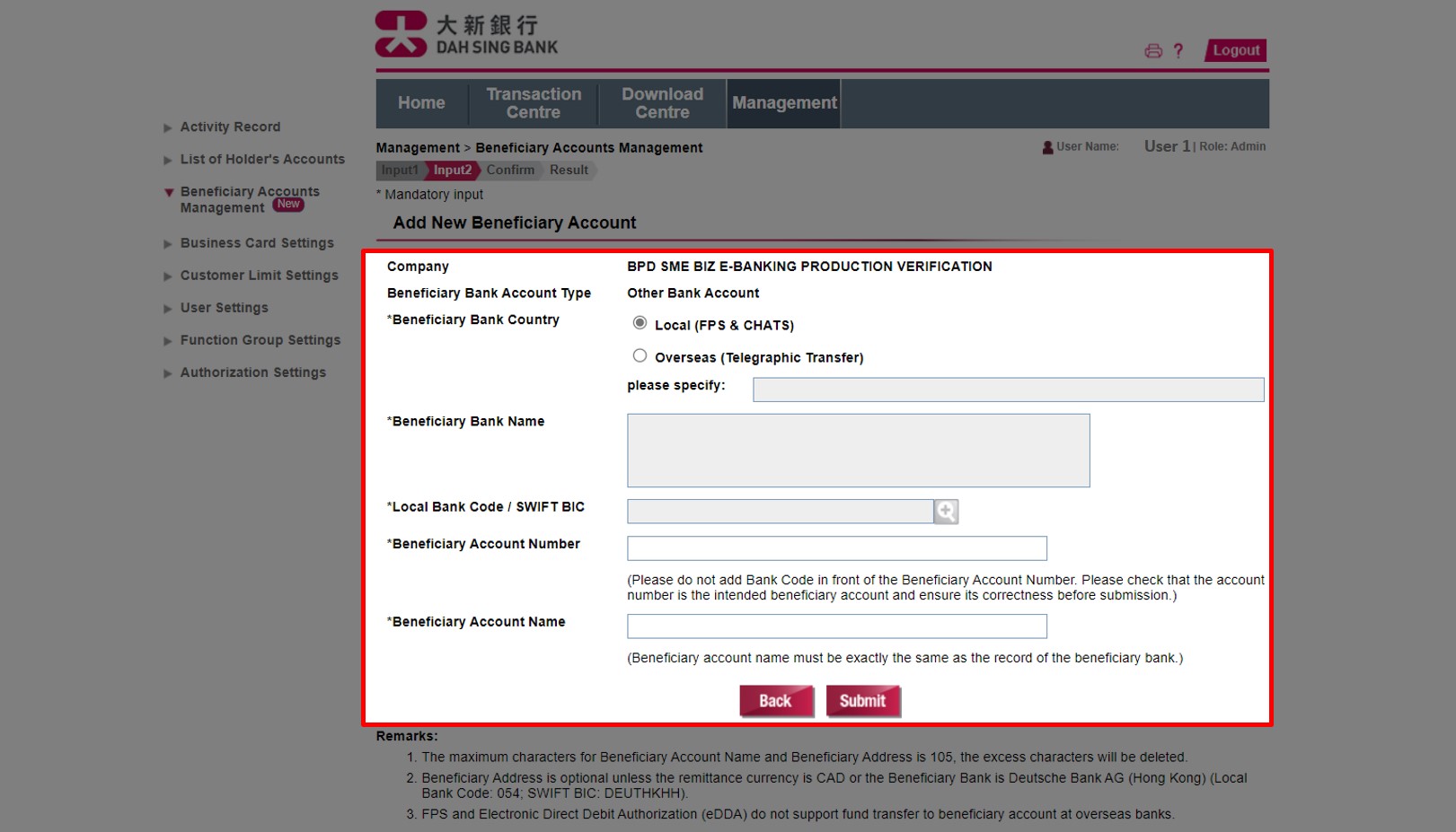 Add Other Bank Account: Select the Country and Local Bank Code / SWIFT BIC, and then enter the account number and name of the account to be added. After entering all the details, click Submit.