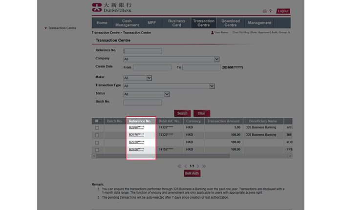 Approver can select individual instruction by selecting the corresponding Reference No.