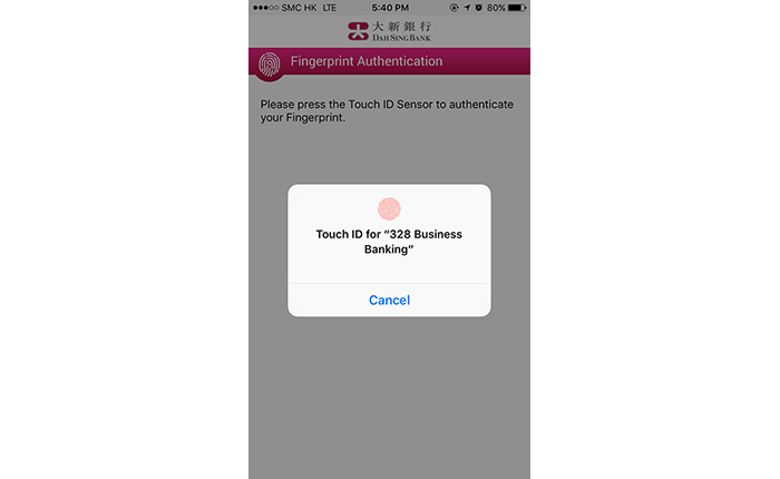 If you have enabled Fingerprint Authentication, please touch the fingerprint sensor on your mobile phone to verify your fingerprint registered on your device and approve the instruction; If you have enabled Face ID Authentication or Facial Recognition, please look at your device camera