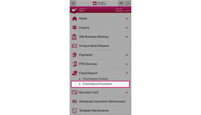 You can also select Fixed Deposit > Fixed Deposit Amendment to amend fixed deposit instruction.