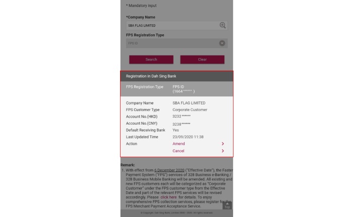After the instruction has been approved, you can go to FPS Registration to view FPS registration records at our Bank. You can also tap Amend or Cancel to amend or cancel an existing FPS registration.
