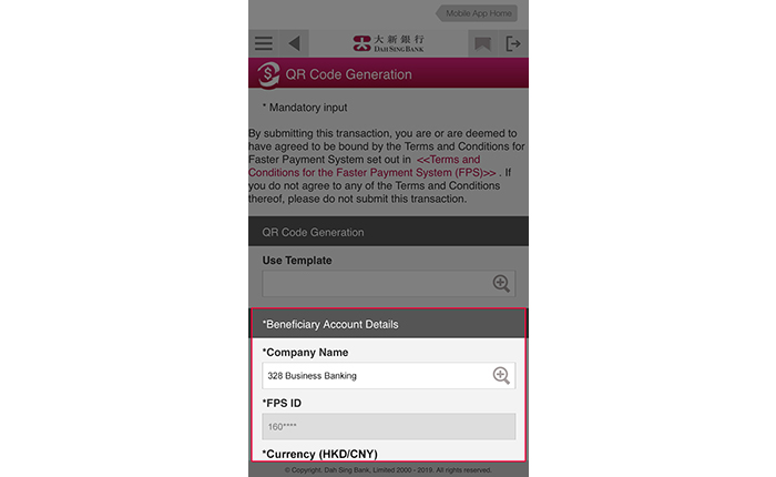 Enter the beneficiary account