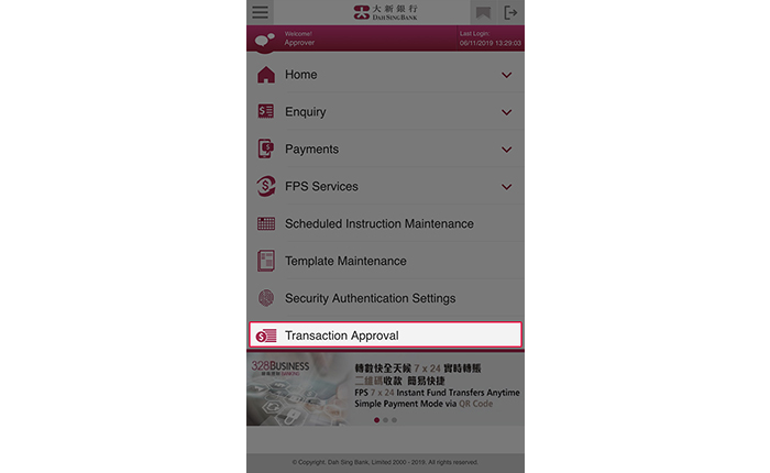 Log into 328 Business Mobile Banking and tap Transaction Approval.