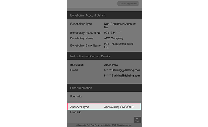 After approval via SMS OTP, the transaction instruction will be processed.