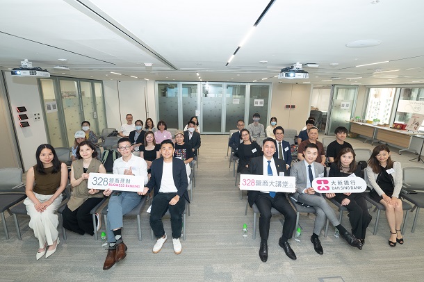 biz_event_seminar_jun