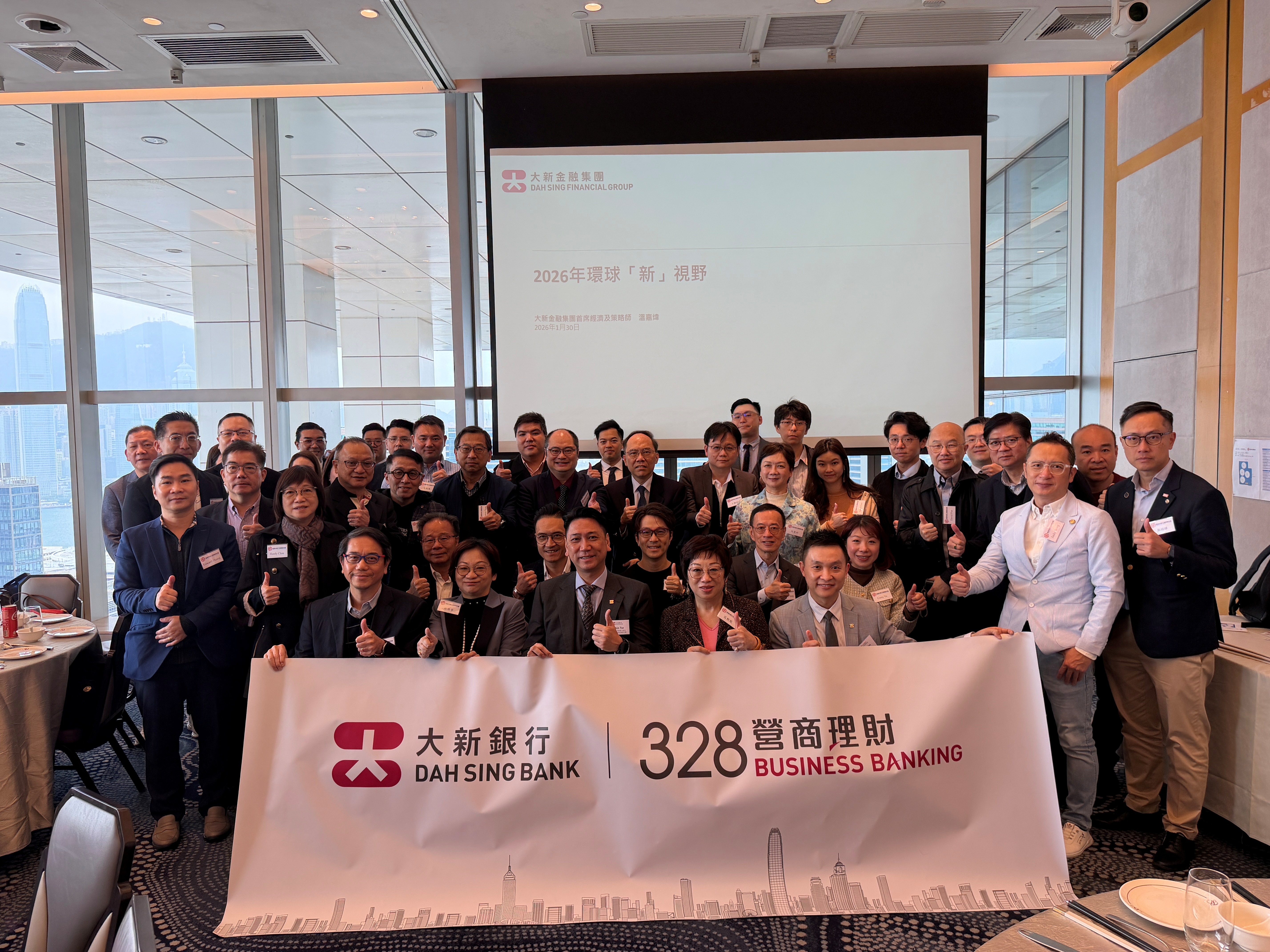 group photo