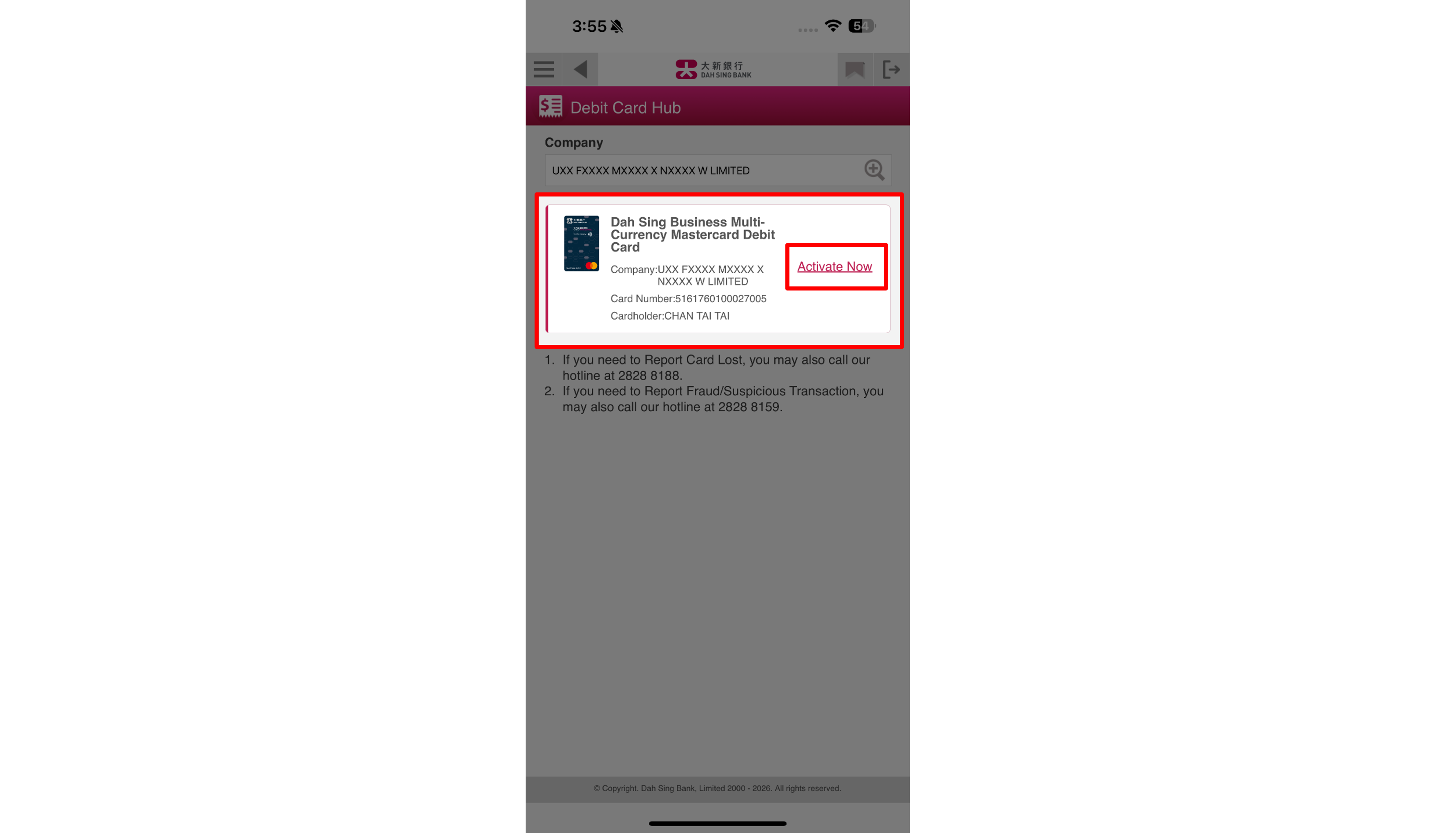Activate Debit Card (Via 328 Business Mobile Banking)