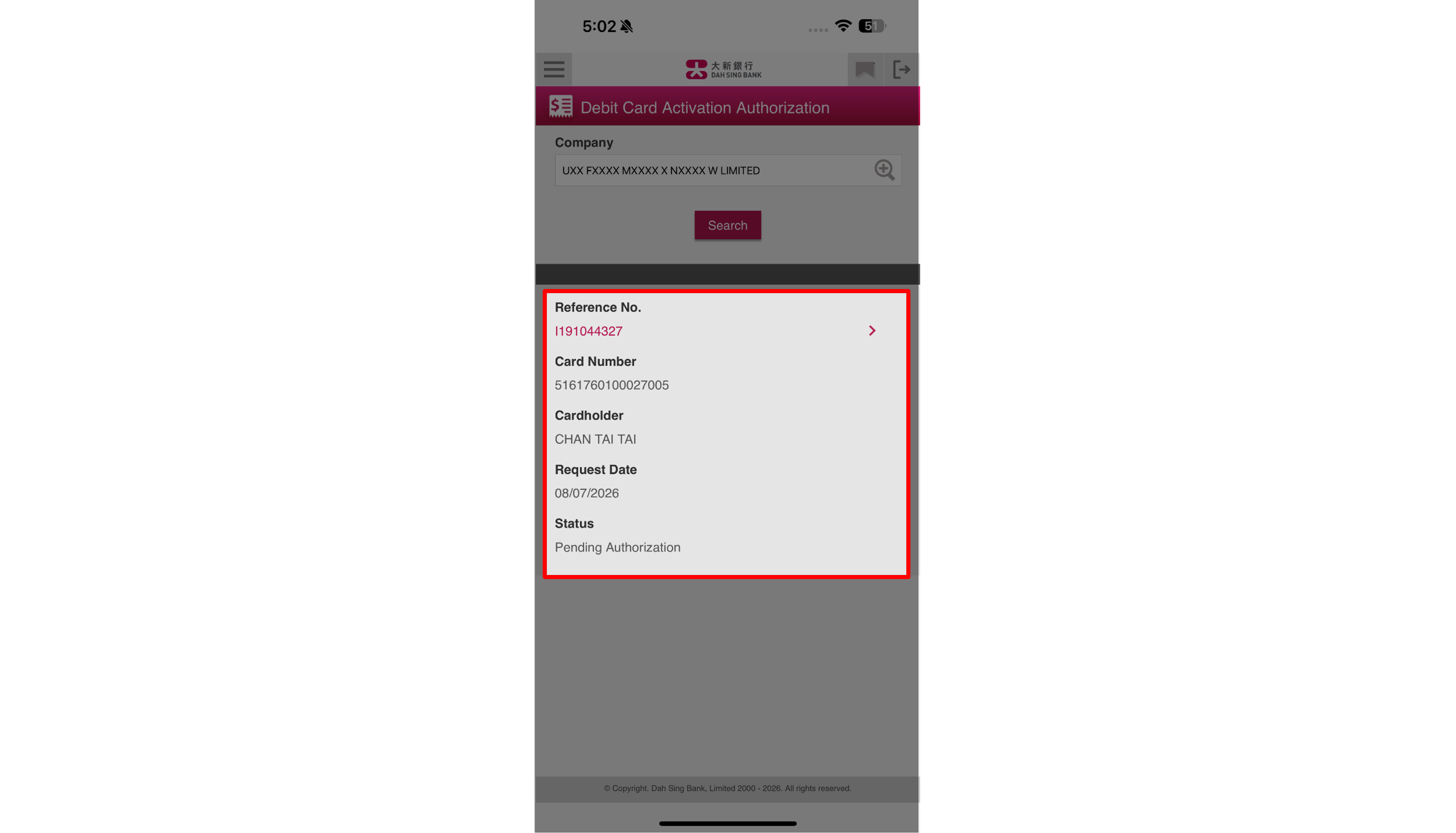 Activate Debit Card (Via 328 Business Mobile Banking)