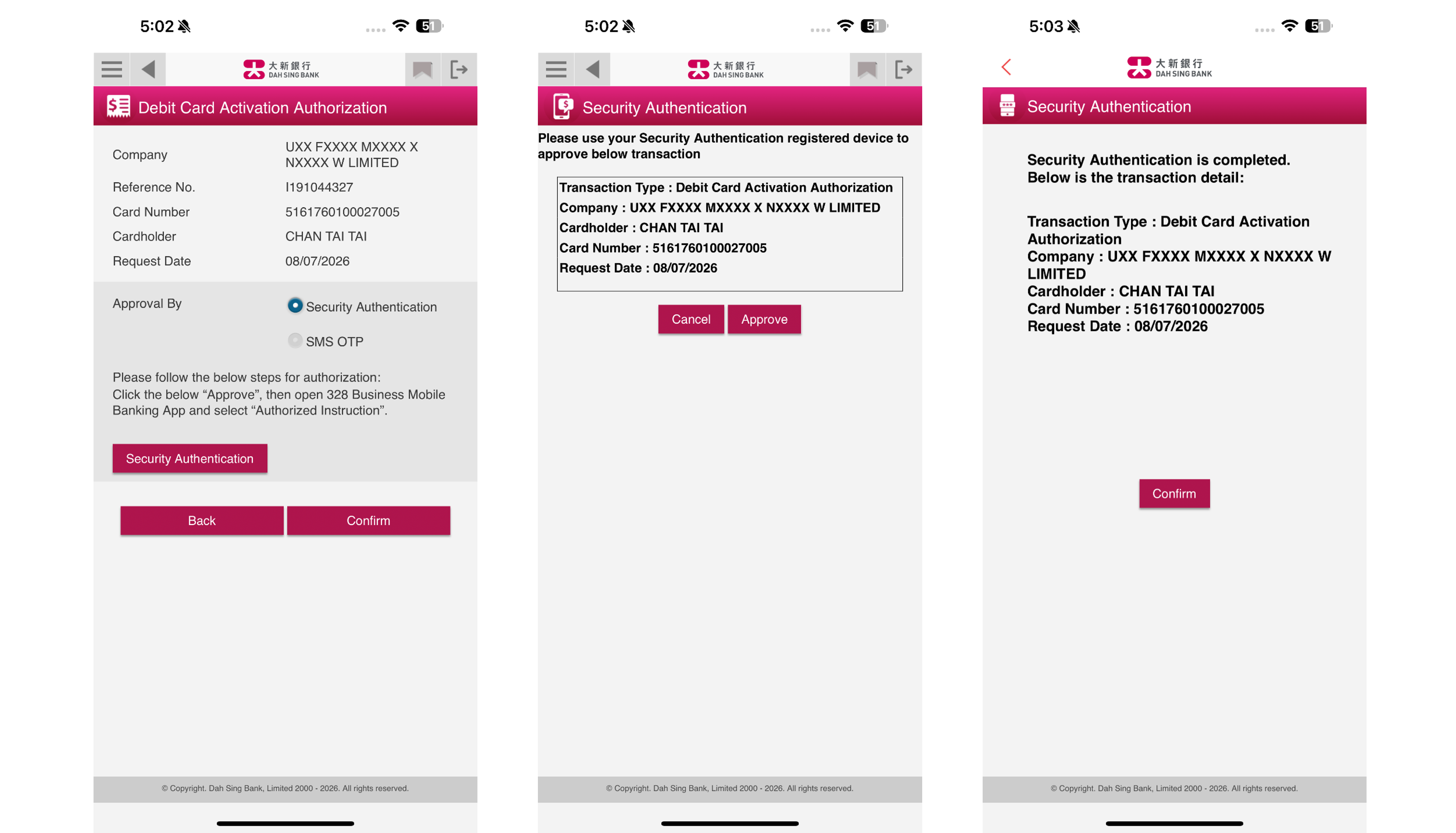 Activate Debit Card (Via 328 Business Mobile Banking)