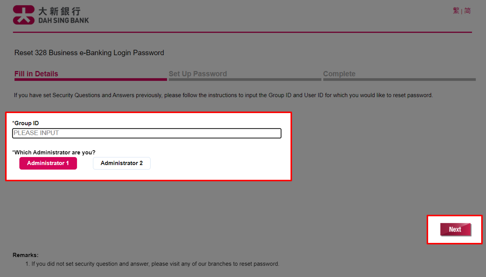 Reset Login Password