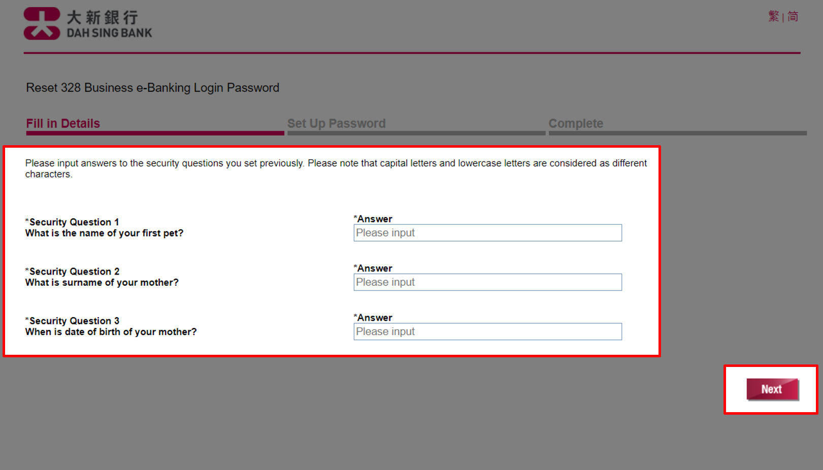 Reset Login Password