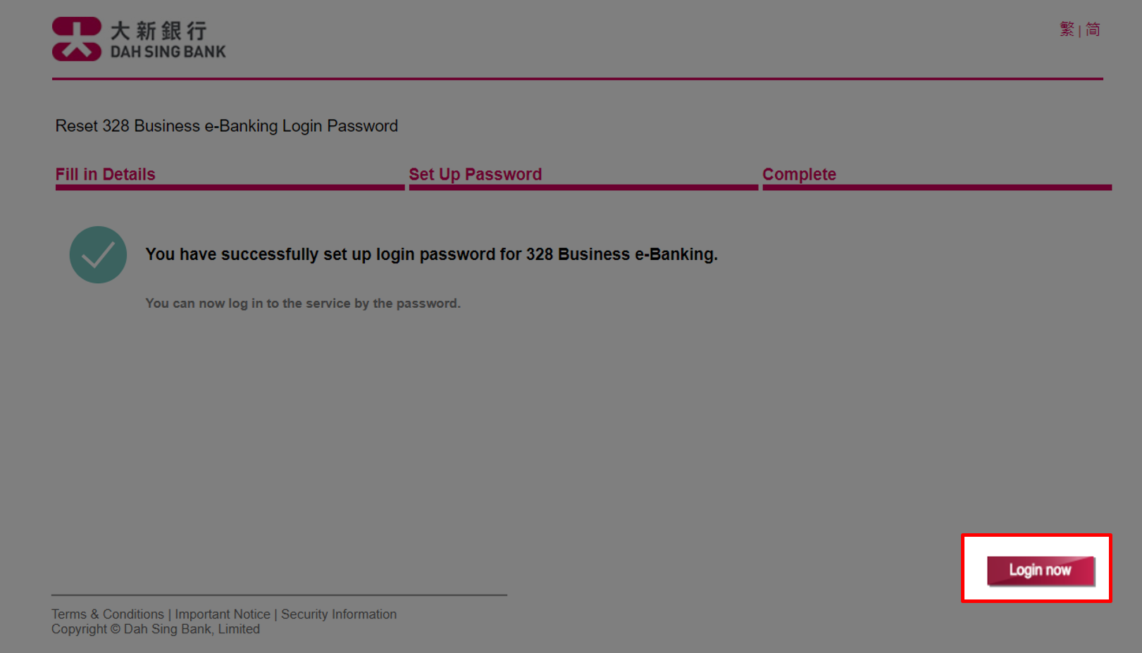 Reset Password by Security Questions