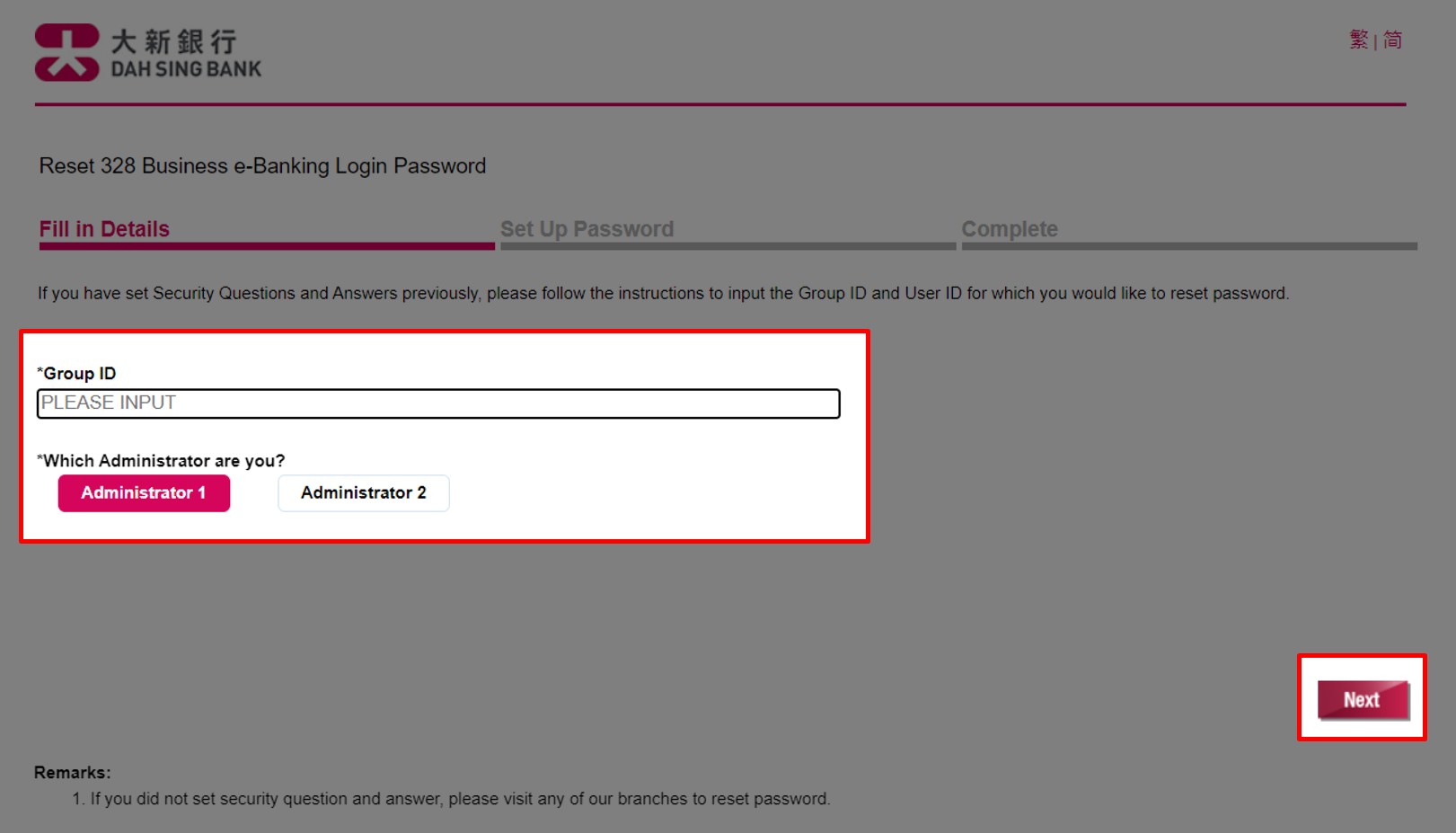 Reset Password by Security Questions