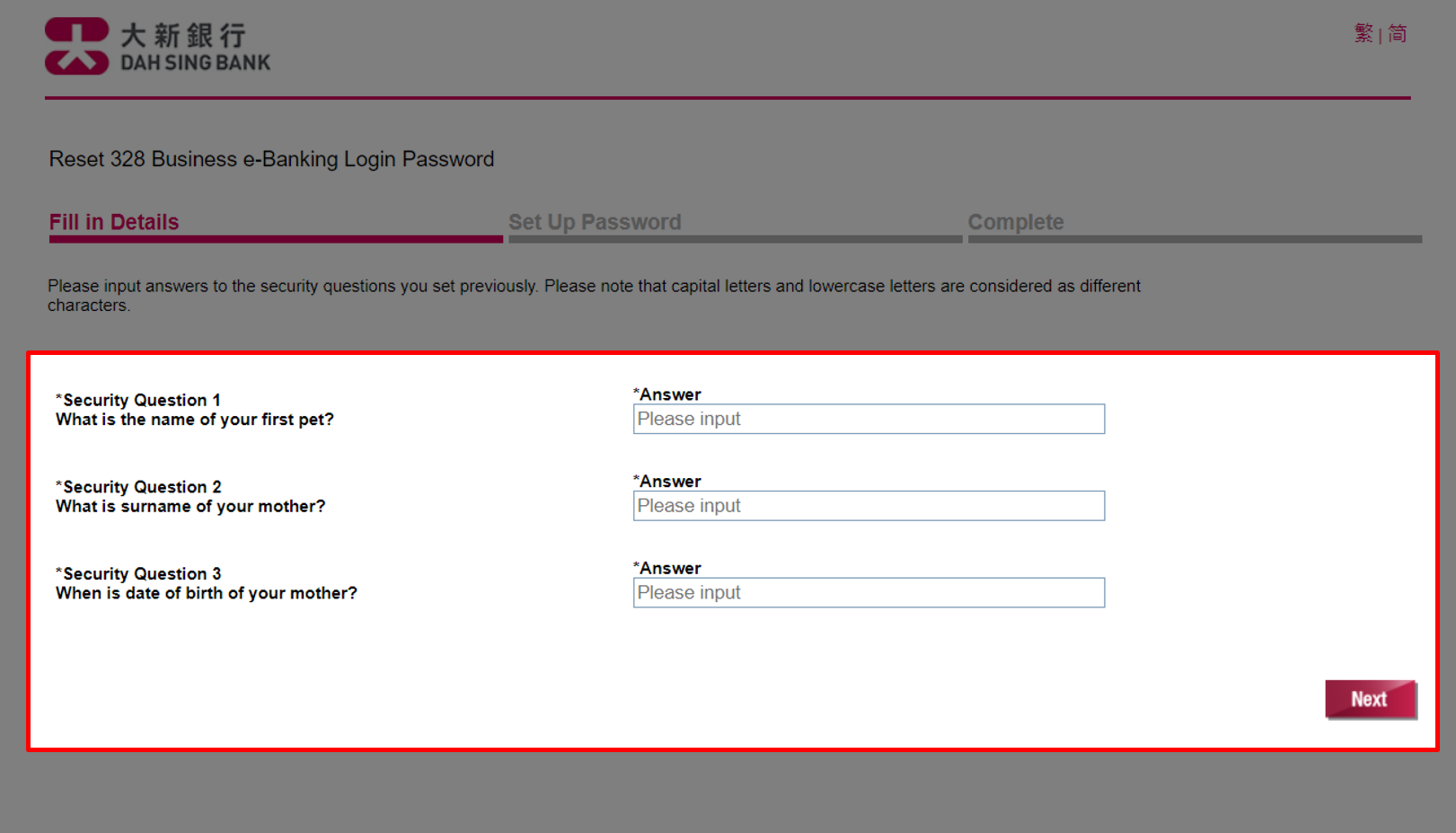 Reset Password by Security Questions