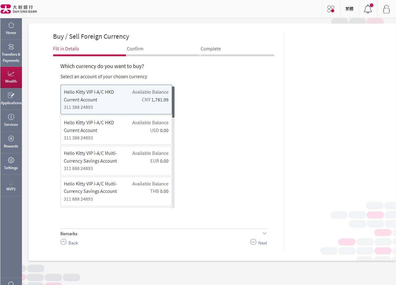 Select the corresponding credit account.