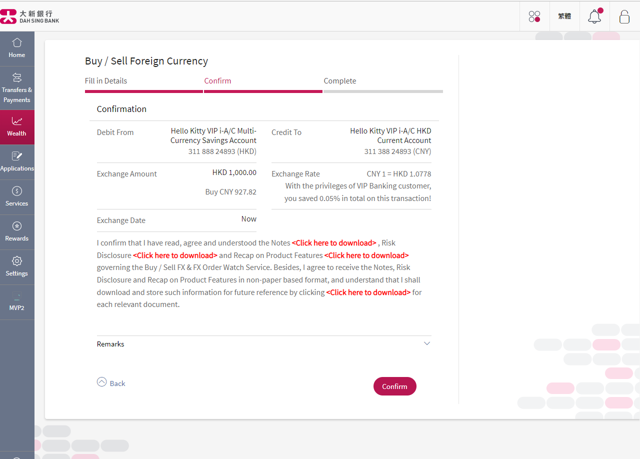 Confirm the details of the instruction.