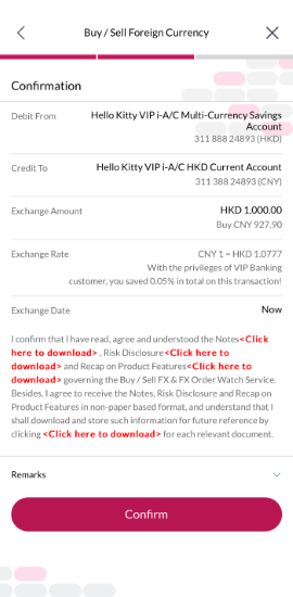 Confirm the details of the instruction.